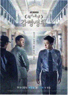动画动漫 间谍过家家 第二季